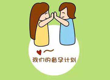 16号染色体微重复会有什么问题？16号染色体重复的影响-正规代生助孕