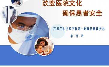 【多囊卵巢】赴美试管婴儿诊治方案及助孕优势-正规代生助孕