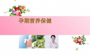 终于知道多囊试管用什么方案最合适了,多囊卵巢试管方案