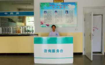 南京第三代试管婴儿医院费用?-捐卵医院地址